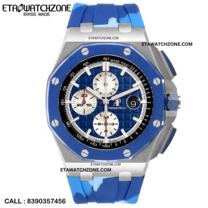 audemars-piguet-royal-oak-blue-dial-watch