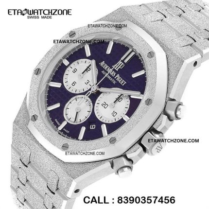 audemars-piguet-royal-oak-chronograph-purple-dial-watch