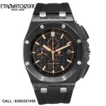 audemars-piguet-royal-oak-offshore-black-watch