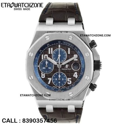 audemars-piguet-royal-oak-offshore-blue-brown-dial-watch