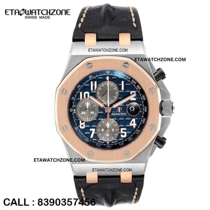 audemars-piguet-royal-oak-offshore-rose-gold-watch