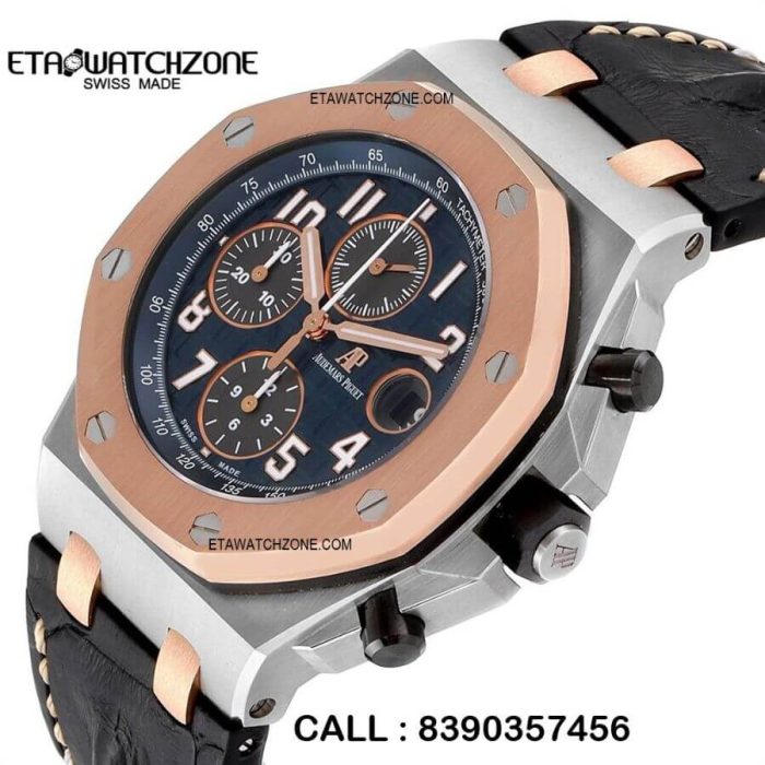 audemars-piguet-royal-oak-offshore-rose-gold-watch