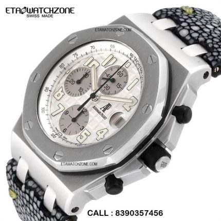 udemars-piguet-royal-oak-offshore-white-dial-watch